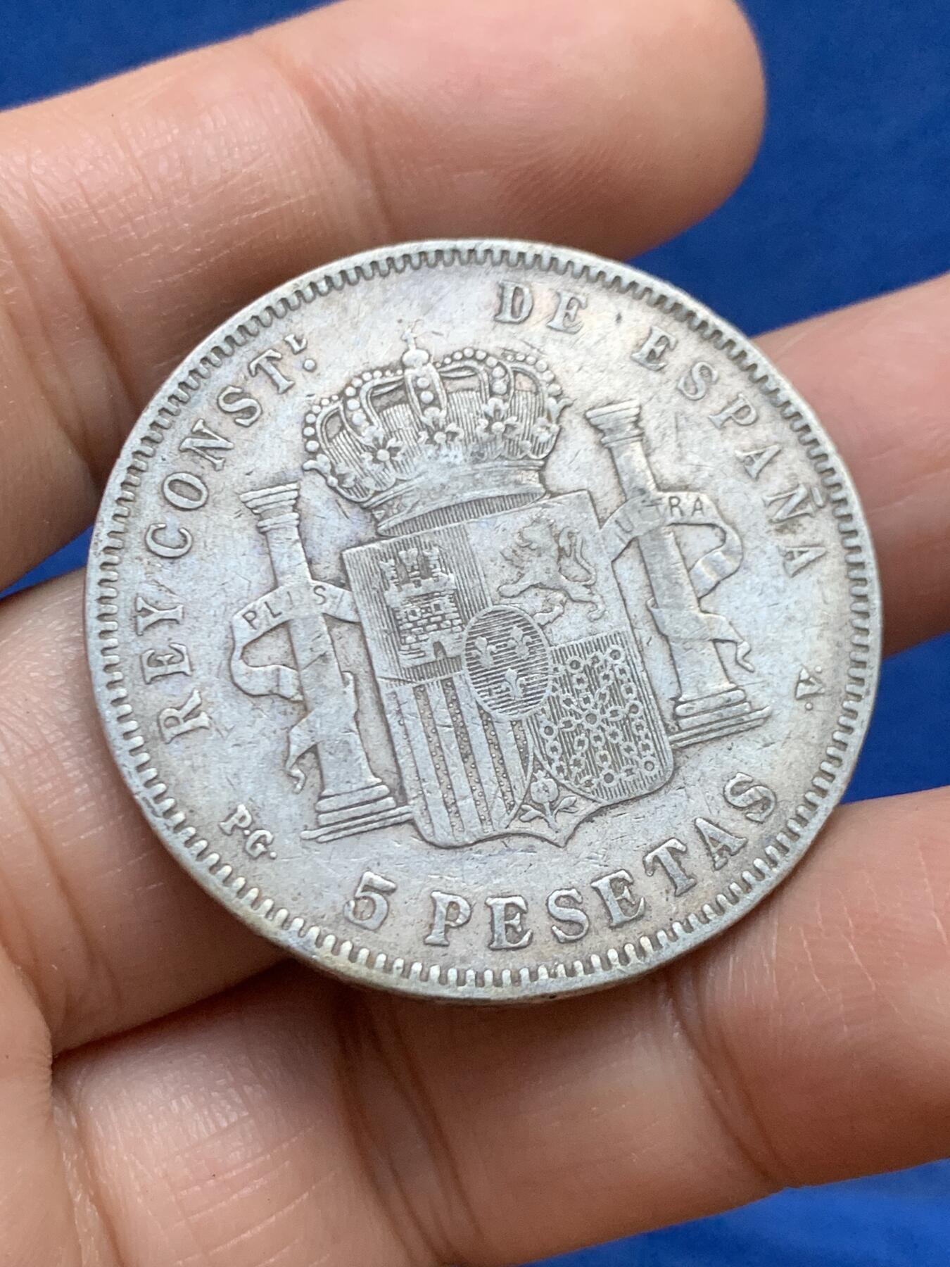 《竞宝斋》第446场 周日，周一，2场连拍 （全场包邮） 西班牙1896年阿方索十三世小孩头5比塞塔双柱银币 包浆漂亮 细节见图