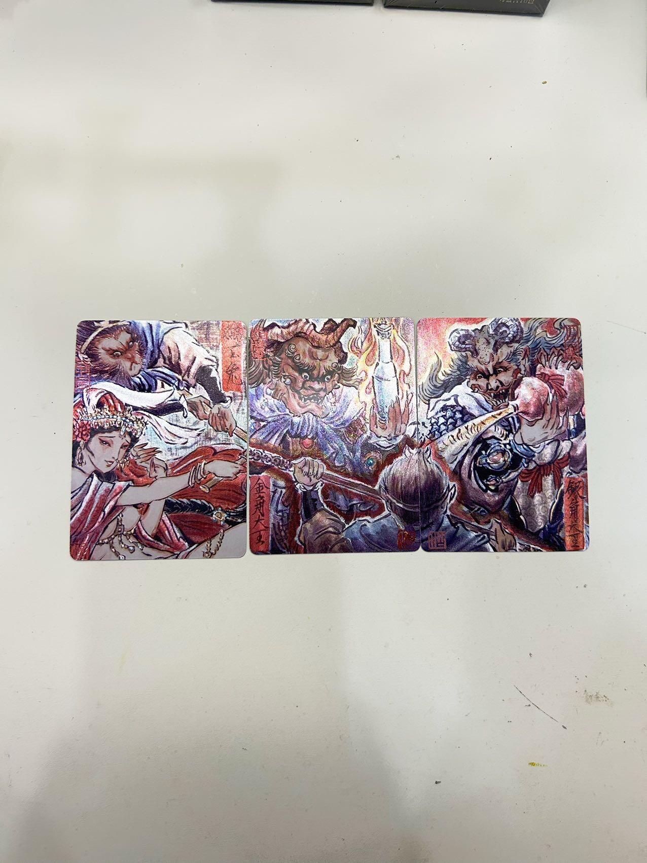 喜灰玩卡首拍第一期免佣金