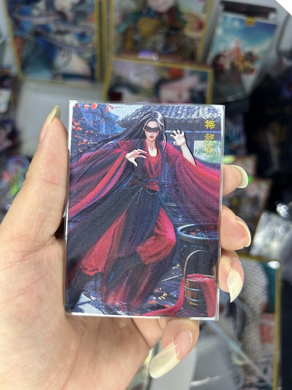 喜灰玩卡首拍第一期免佣金 桔梗神凰百剑行梅超风三渐变加人体艺术卡共四张