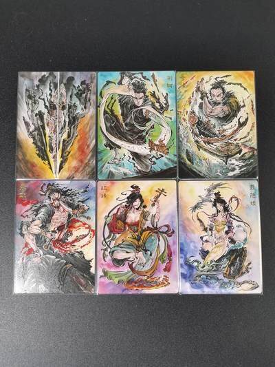 NO.17 好又多金牌大场，新店点关注不迷路！每周一站式配齐，方便凑单！（周6晚8点截拍，卖家送拍0抽成！） - 启读 沈鑫 刺客列传 普卡一套6张