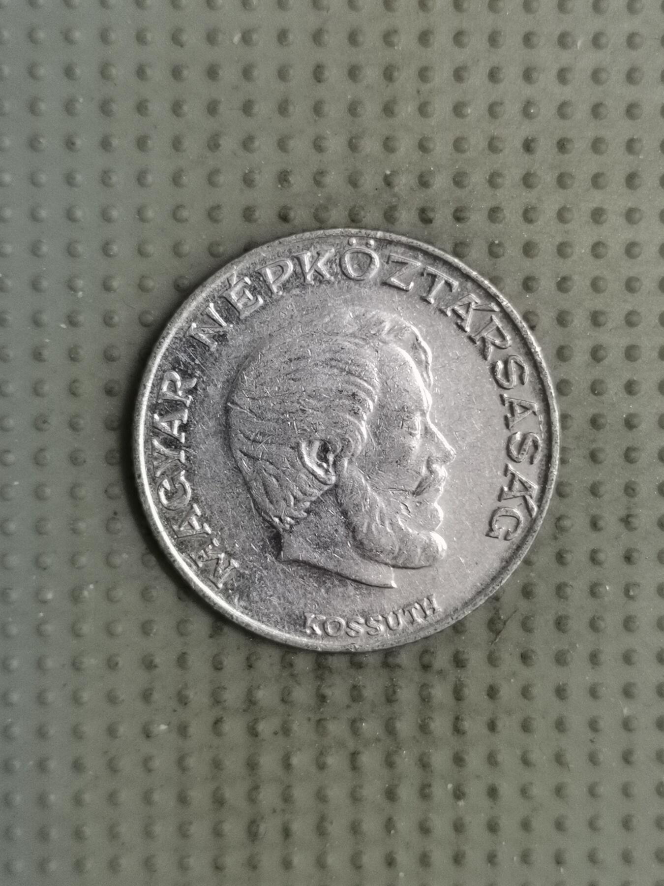 2025年第134场各国散币拍卖（总第134场） 匈牙利1976年5福林