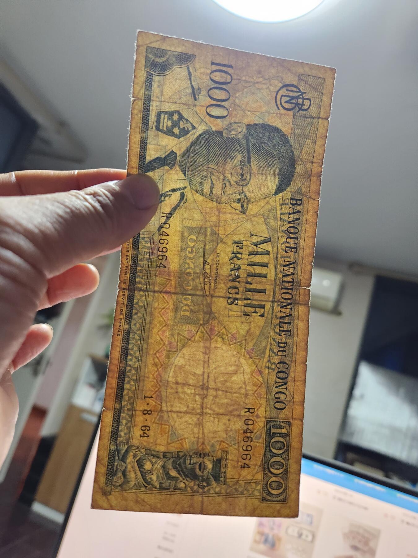 12月10号晚上8点 外国纸币自动截拍第71场 刚果1964年1000法郎 约瑟夫·卡萨武布总统 流通实票 稀少