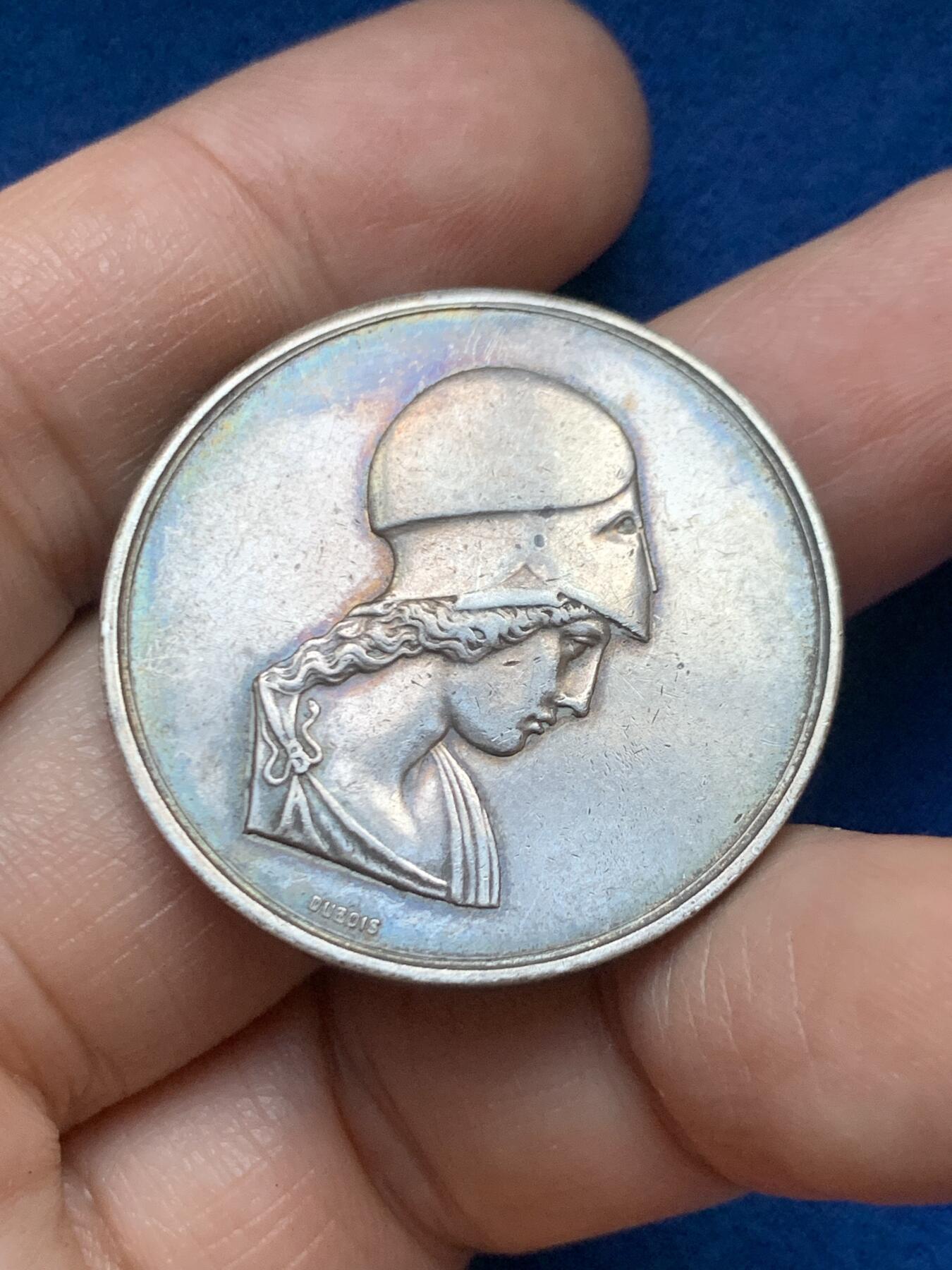 《竞宝斋》第446场 周日，周一，2场连拍 （全场包邮） 法国塔尔纳-加龙省科学、文学与艺术学会纪念银章 丰饶角银标 15.65克 33.7mm 