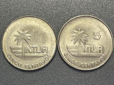 回流1215 -  稀少古巴1981年国家旅游局发行海螺无面值版旅游纪念币和5分带面值币一对