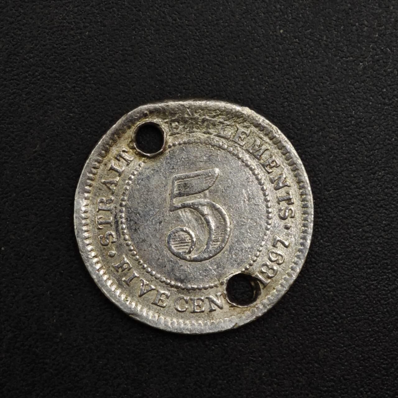 【淘币小摊】实时拍第八百二十二拍   银币套币场   满百包邮可预留二周 每周一统一发货   海峡1897年维多利亚5分银币