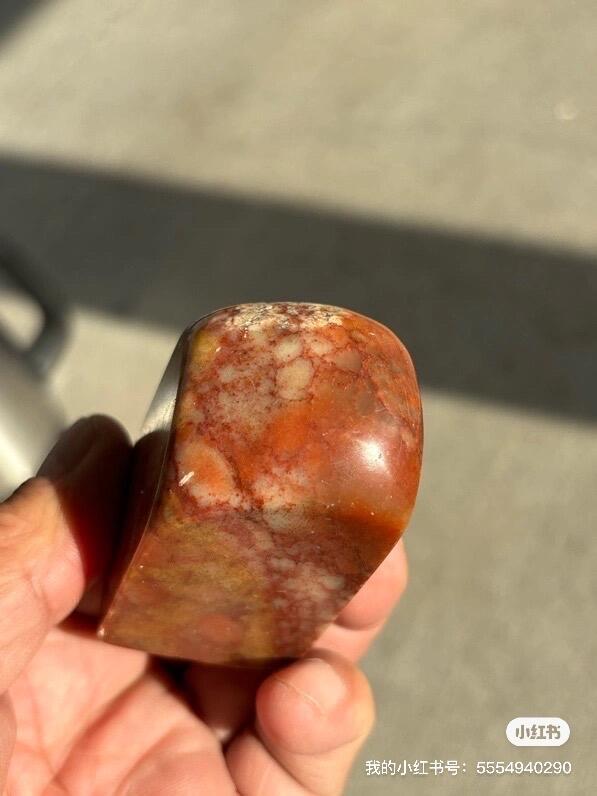 包天然名家寿山石印章一枚