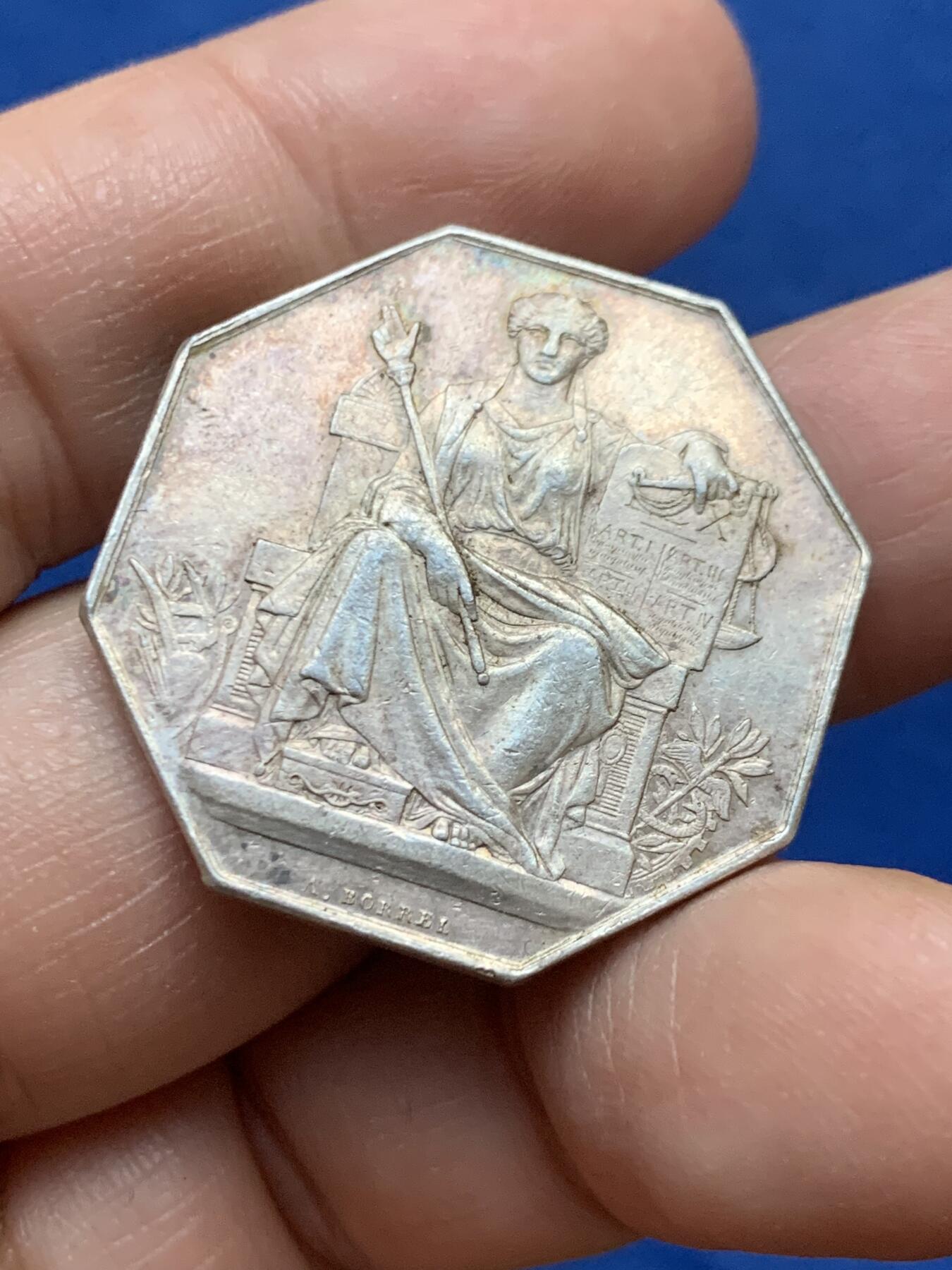 《竞宝斋》第446场 周日，周一，2场连拍 （全场包邮）