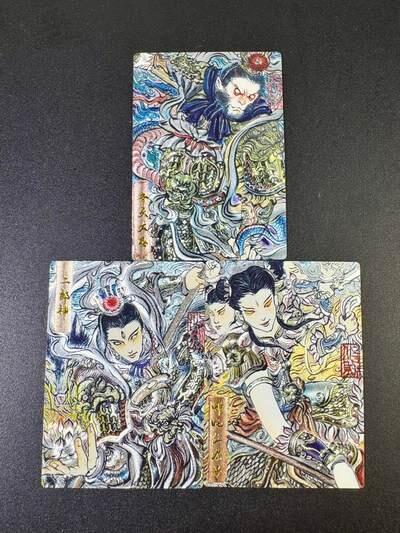 NO.17 好又多金牌大场，新店点关注不迷路！每周一站式配齐，方便凑单！（周6晚8点截拍，卖家送拍0抽成！） 齐卡*卡有江湖 43/200编 三大反骨仔 粗闪