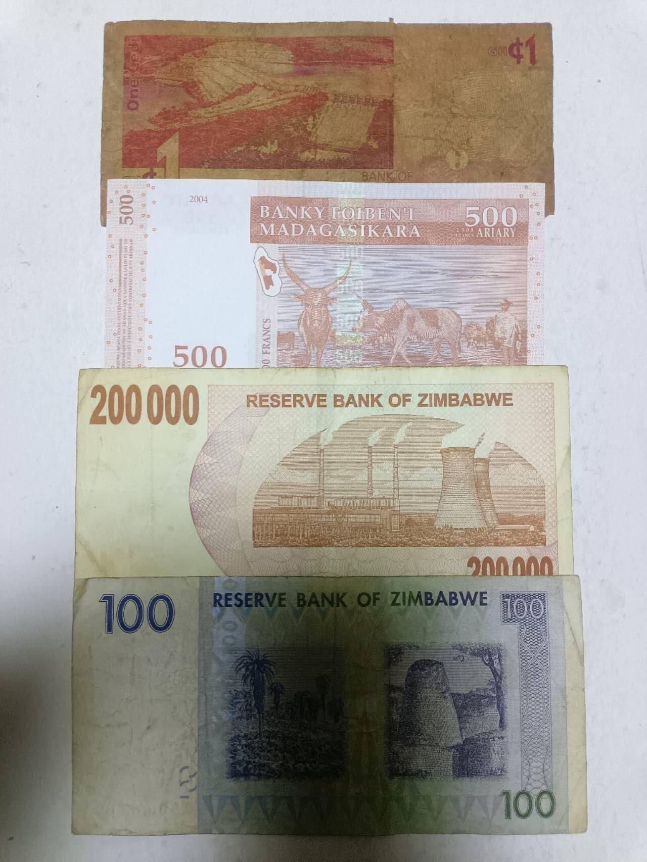 【20251211】非全新纸币和硬币第312场 非洲国家4张纸币，有缺口