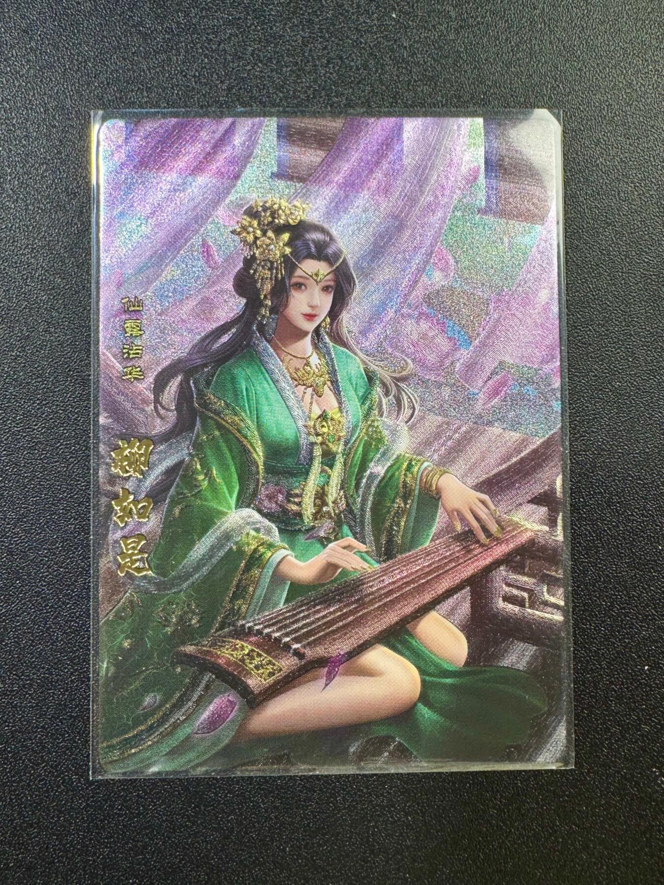 NO.17 好又多金牌大场，新店点关注不迷路！每周一站式配齐，方便凑单！（周6晚8点截拍，卖家送拍0抽成！） 卡玩帕克 神州英雄志 柳如是 粗闪