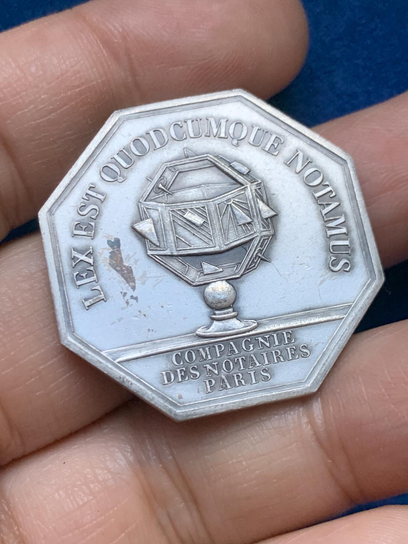 《竞宝斋》第446场 周日，周一，2场连拍 （全场包邮）