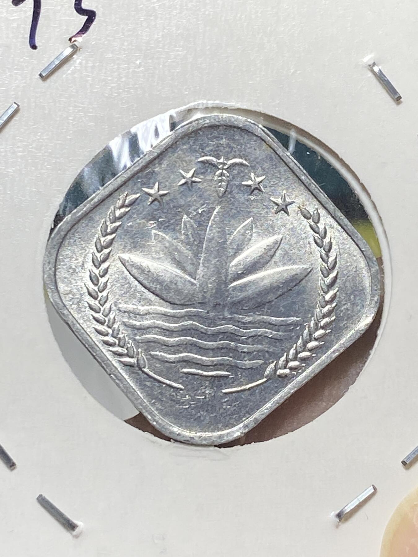 2025年第一百三十四场(总第一百六十场）外国好品纸夹散币场(免佣金)