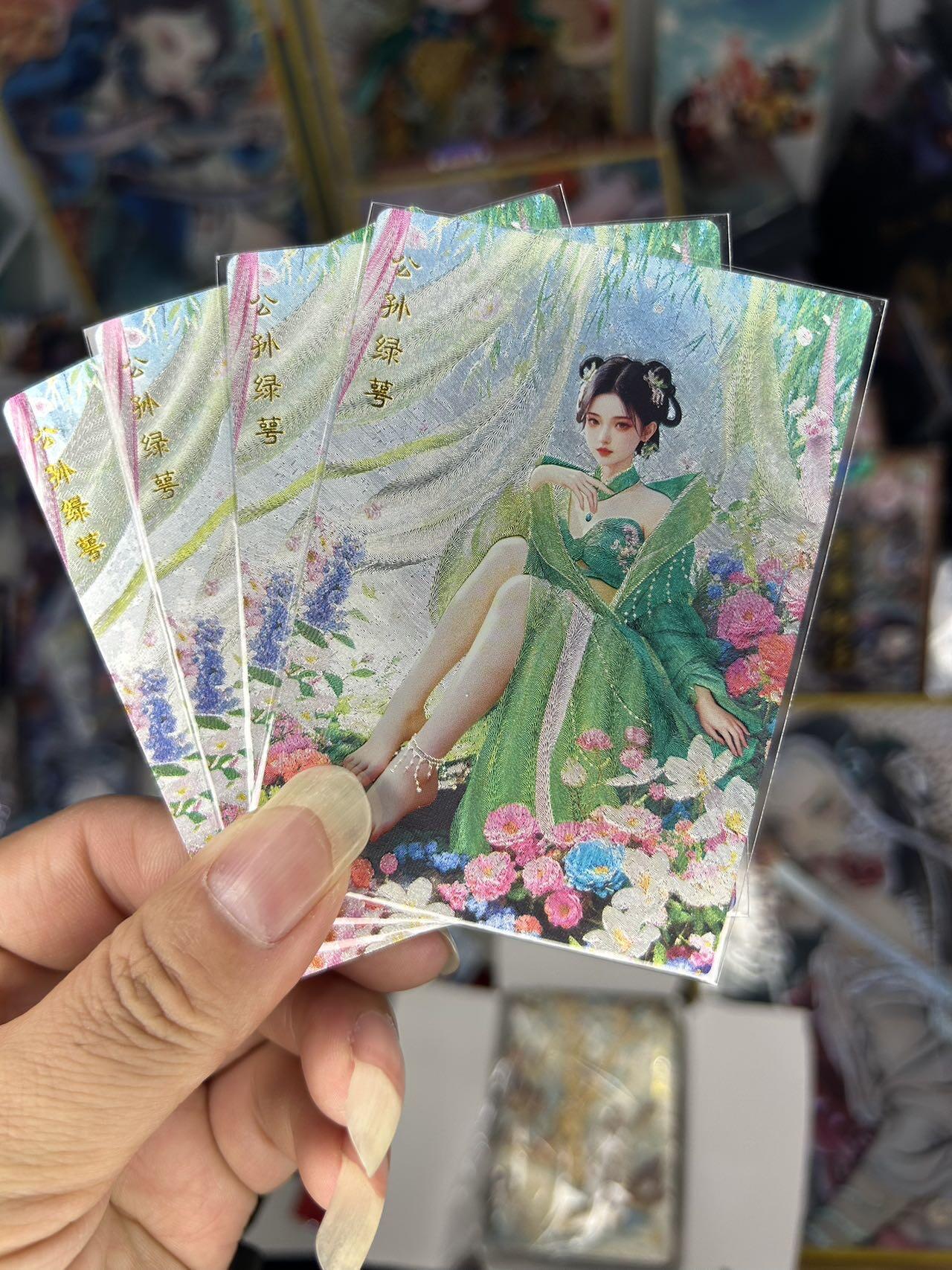 喜灰玩卡首拍第一期免佣金