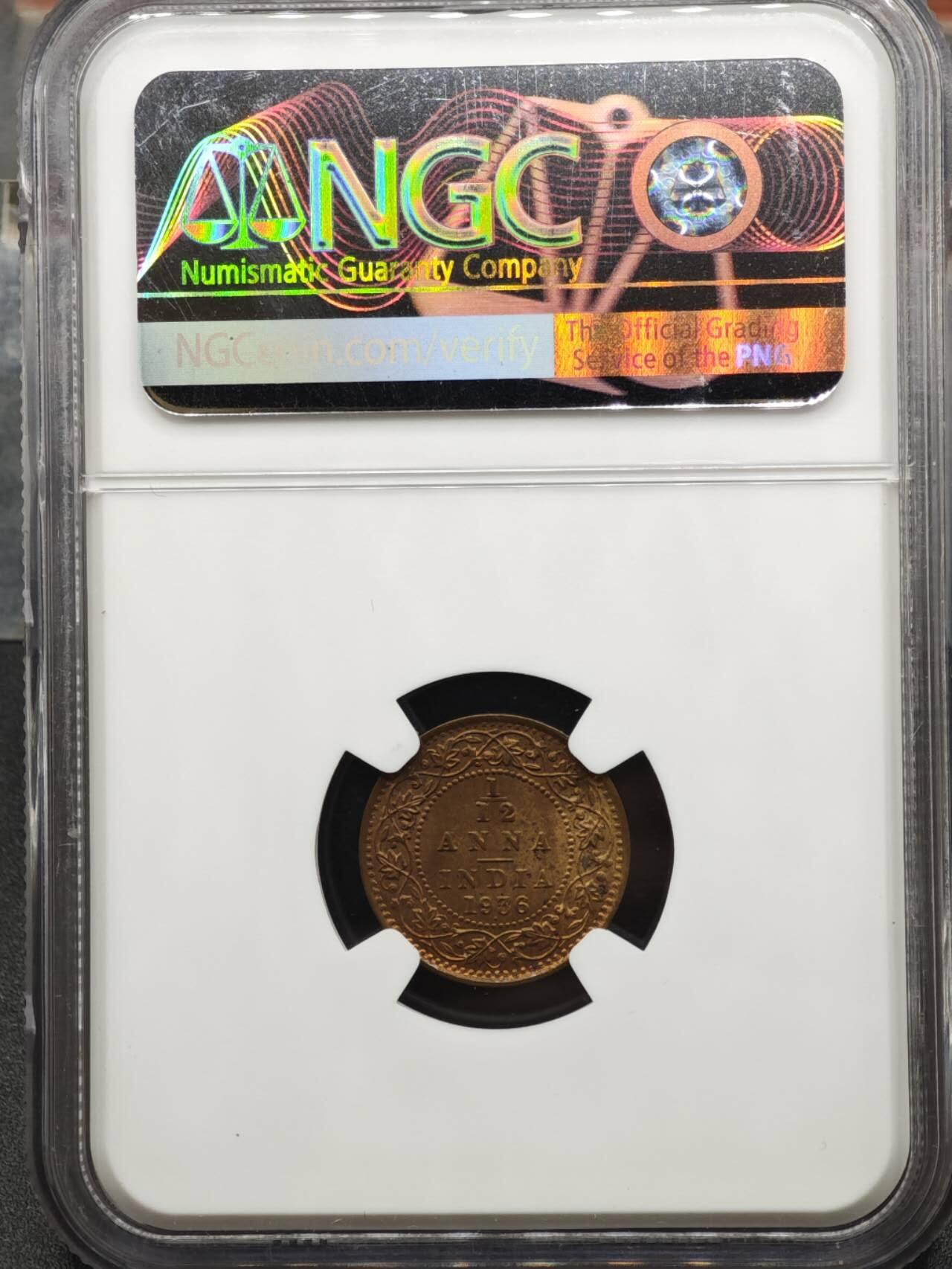 【淘币小摊】实时拍第八百二十二拍   银币套币场   满百包邮可预留二周 每周一统一发货   印度1936年乔治五世1/12安娜铜币 NGC MS64RB