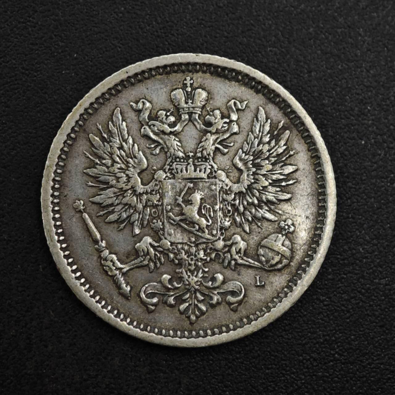 【淘币小摊】实时拍第八百二十二拍   银币套币场   满百包邮可预留二周 每周一统一发货   芬兰1890年50芬妮银币