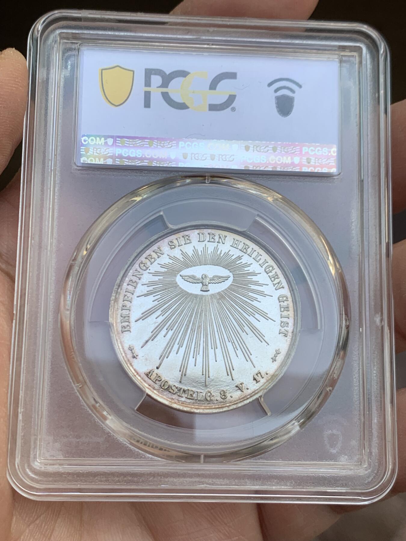 《竞宝斋》第446场 周日，周一，2场连拍 （全场包邮） PCGS SP63 德国 1850年 奥格斯堡 天主教洗礼银章 冠军分 包浆漂亮 雕刻精细 霜感十足 PL底板