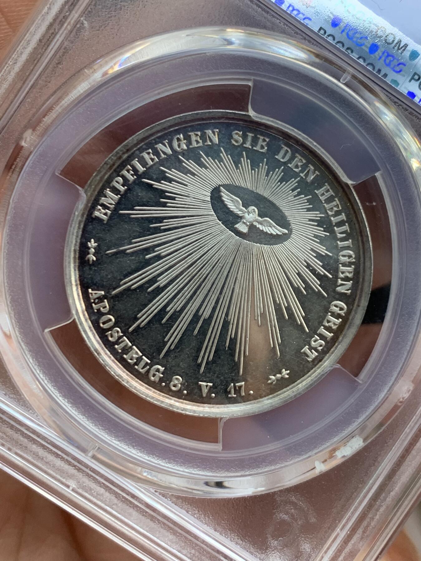 《竞宝斋》第446场 周日，周一，2场连拍 （全场包邮） PCGS SP63 德国 1850年 奥格斯堡 天主教洗礼银章 冠军分 包浆漂亮 雕刻精细 霜感十足 PL底板