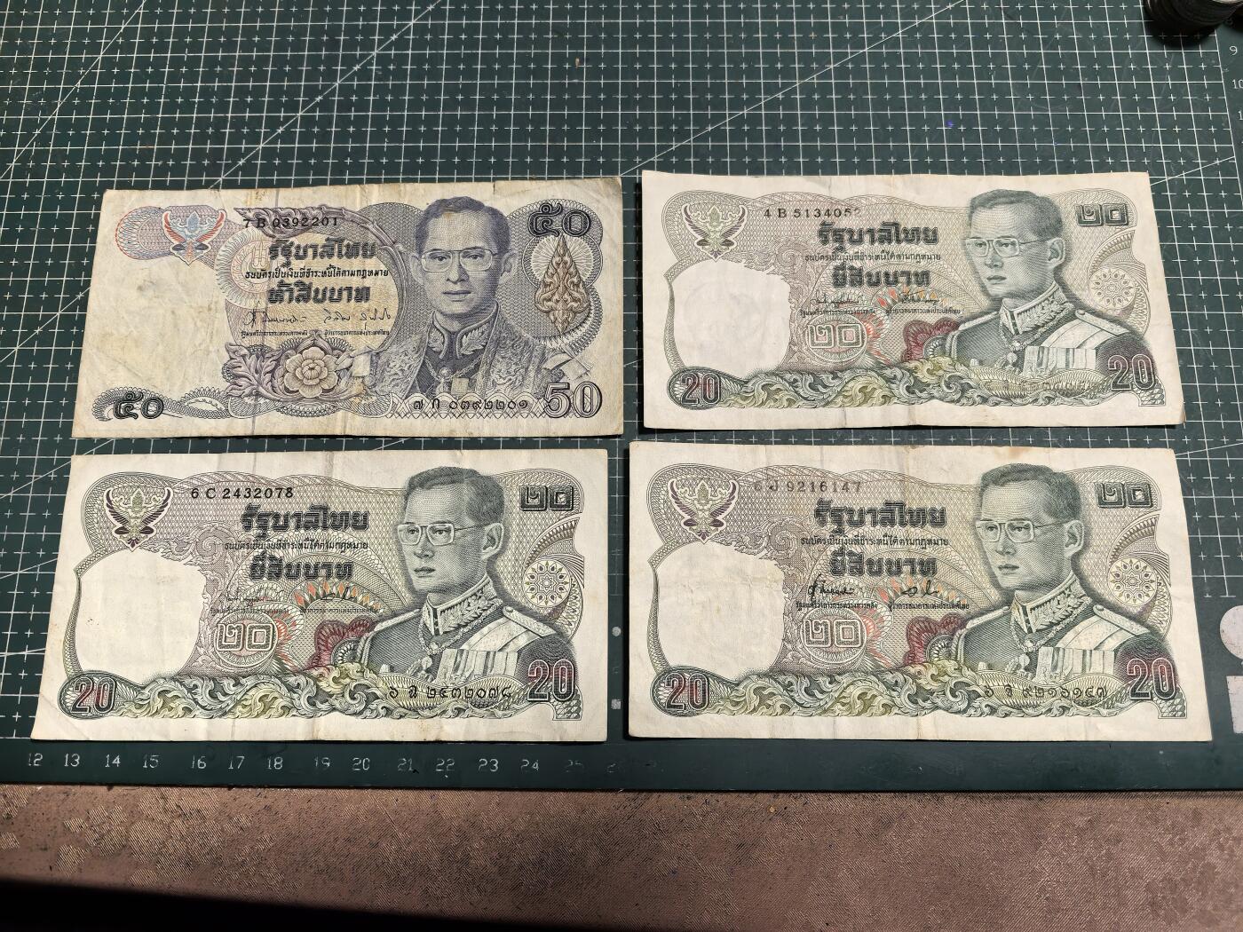 轻松集币无压力 泰国纸币/组