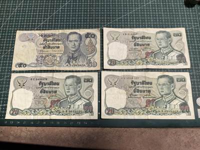 轻松集币无压力 - 泰国纸币/组