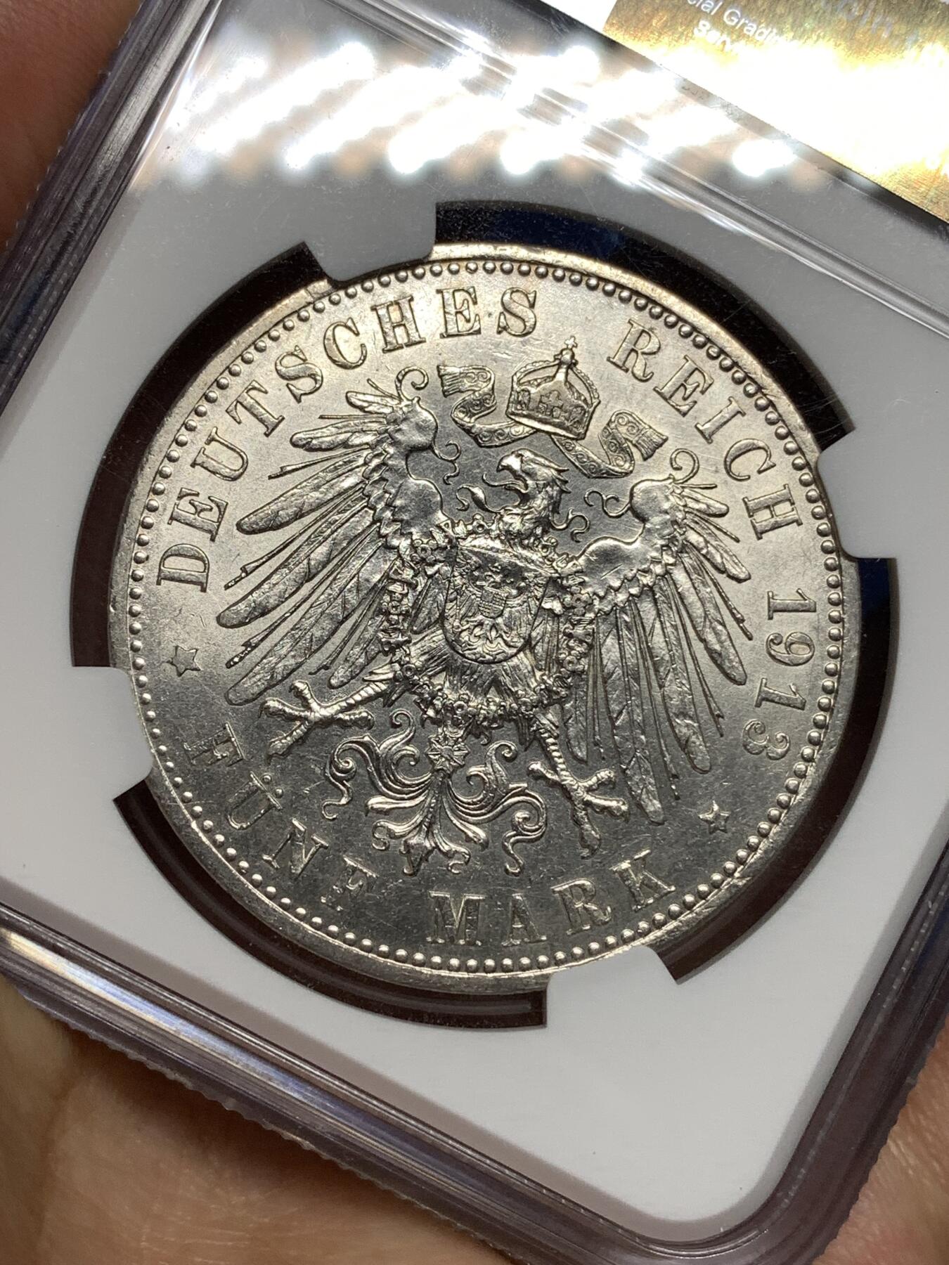 《竞宝斋》第446场 周日，周一，2场连拍 （全场包邮）