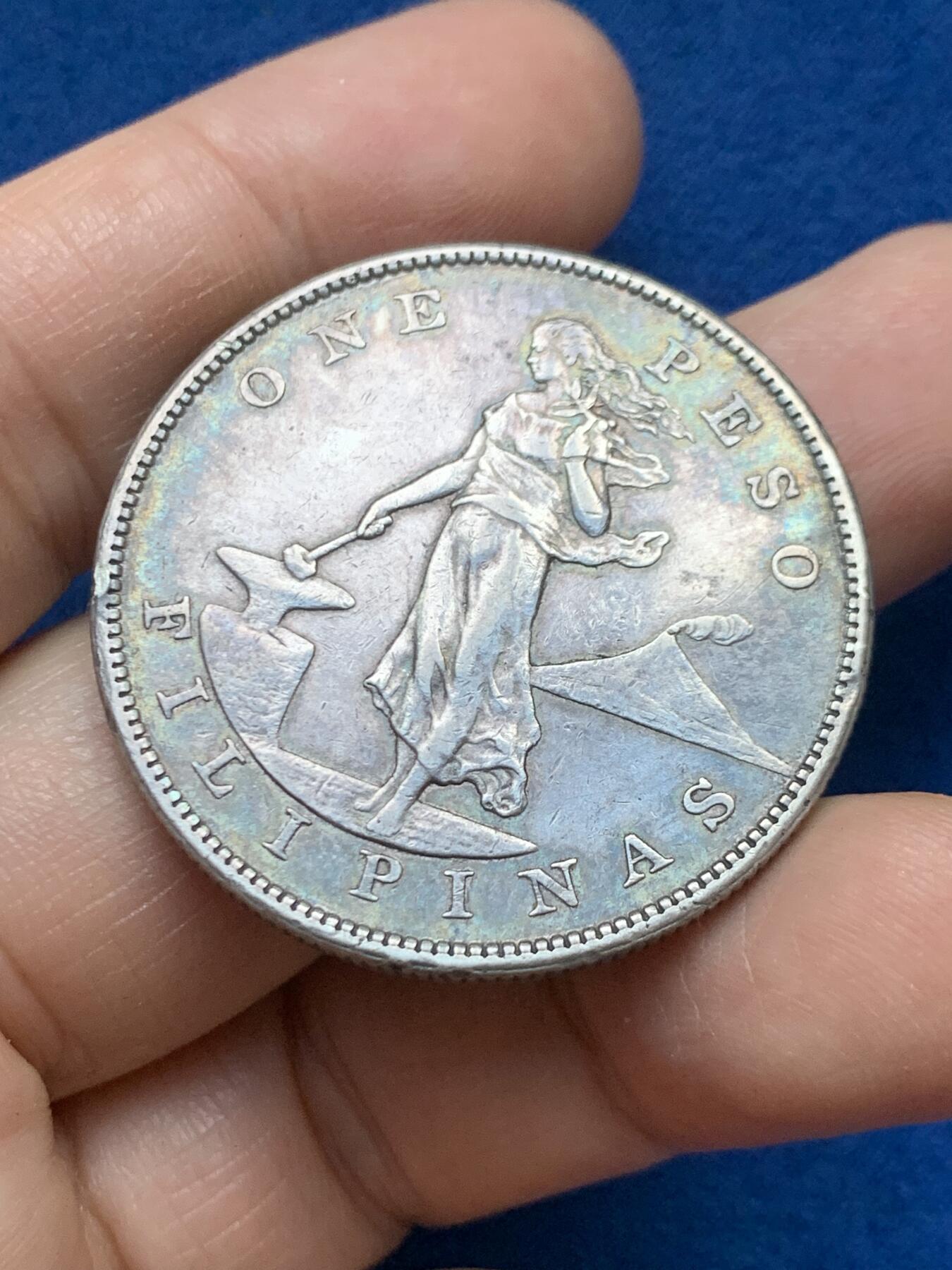 《竞宝斋》第446场 周日，周一，2场连拍 （全场包邮） 美属菲律宾1903年1比索银币，原味，有戳记。