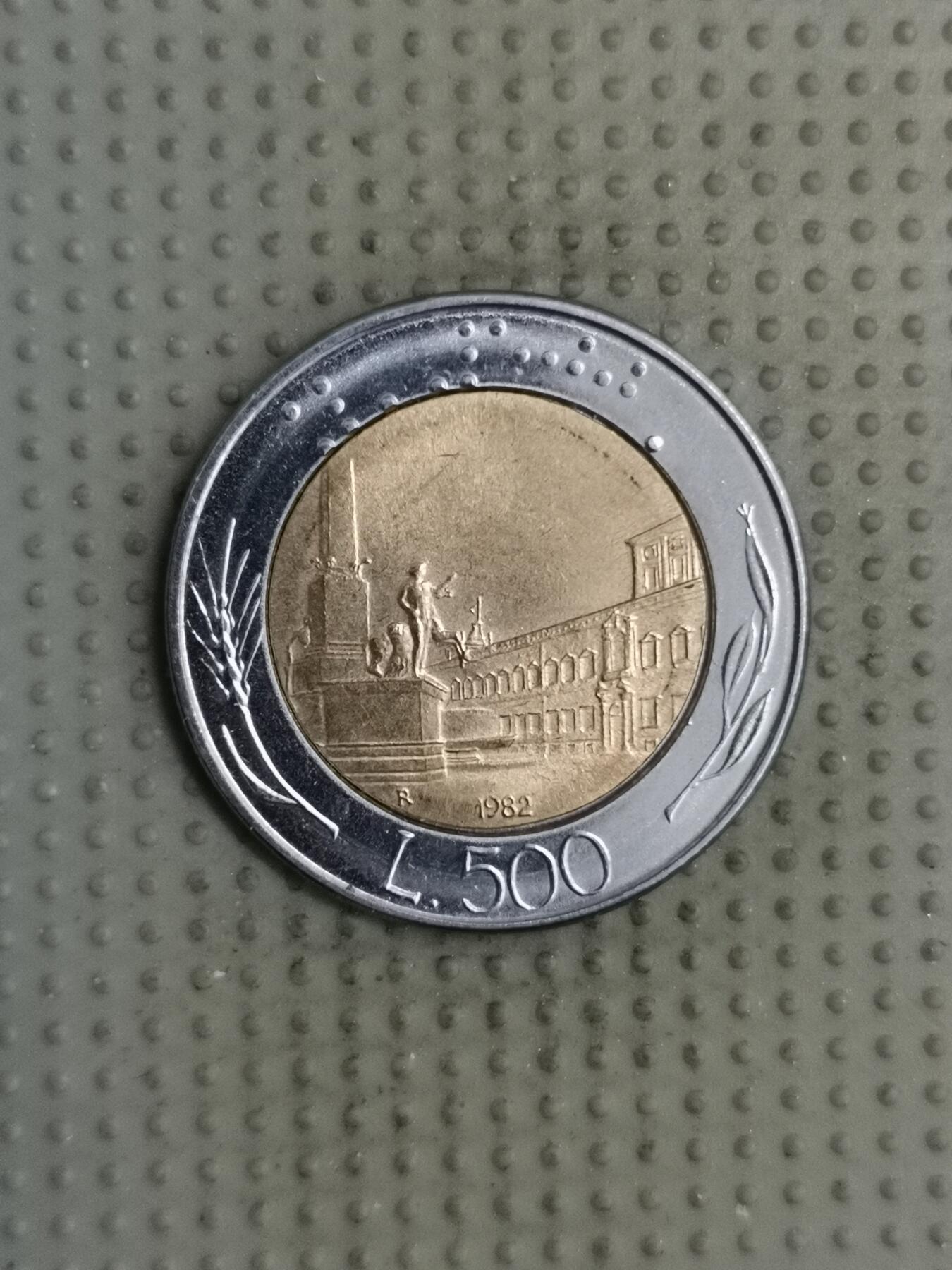 2025年第134场各国散币拍卖（总第134场） 意大利1992年500里拉