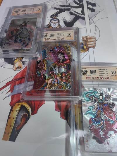 小浣熊30周年 BcTc评级 小浣熊30周年水浒卡 小浣熊30周年水浒 - 小浣熊30周年 BcTc评级 小浣熊30周年水浒卡 小浣熊30周年水浒