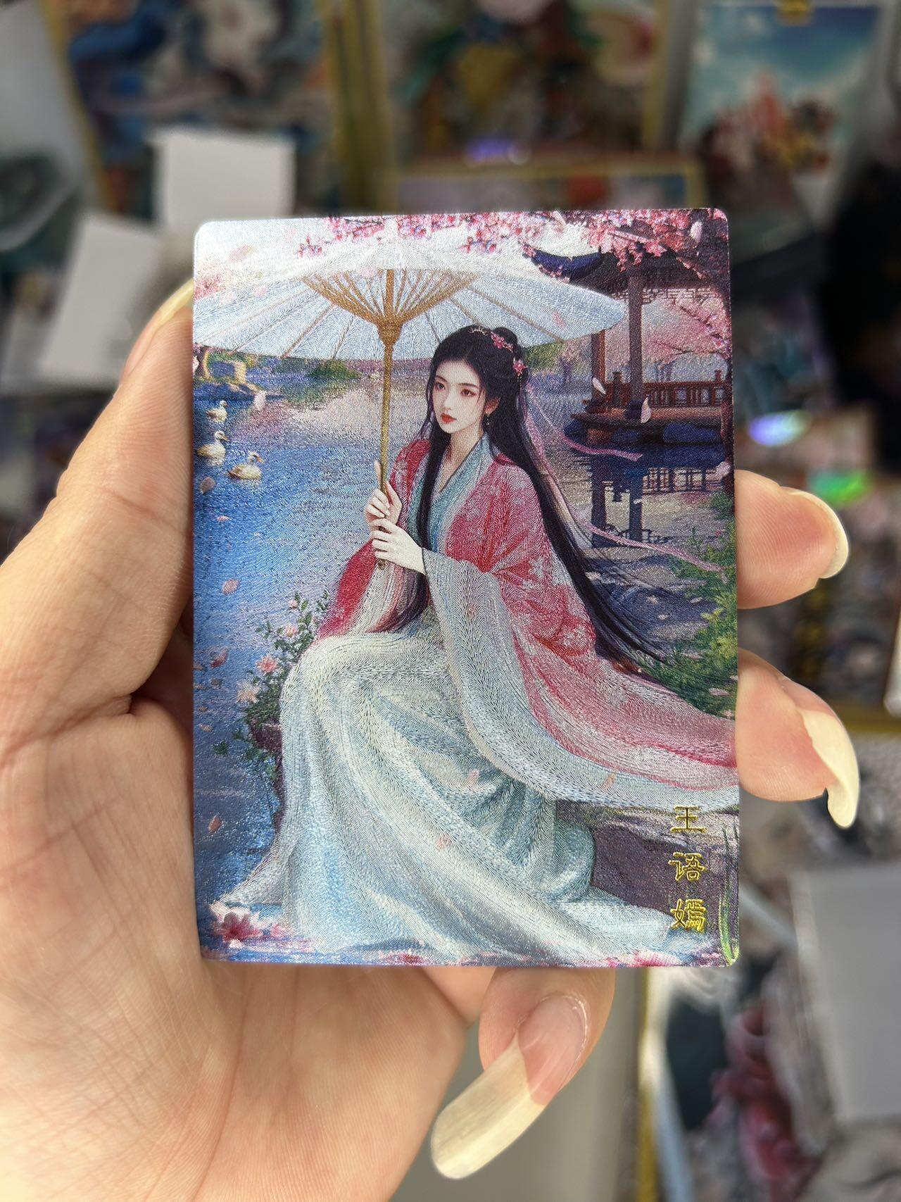 喜灰玩卡首拍第一期免佣金