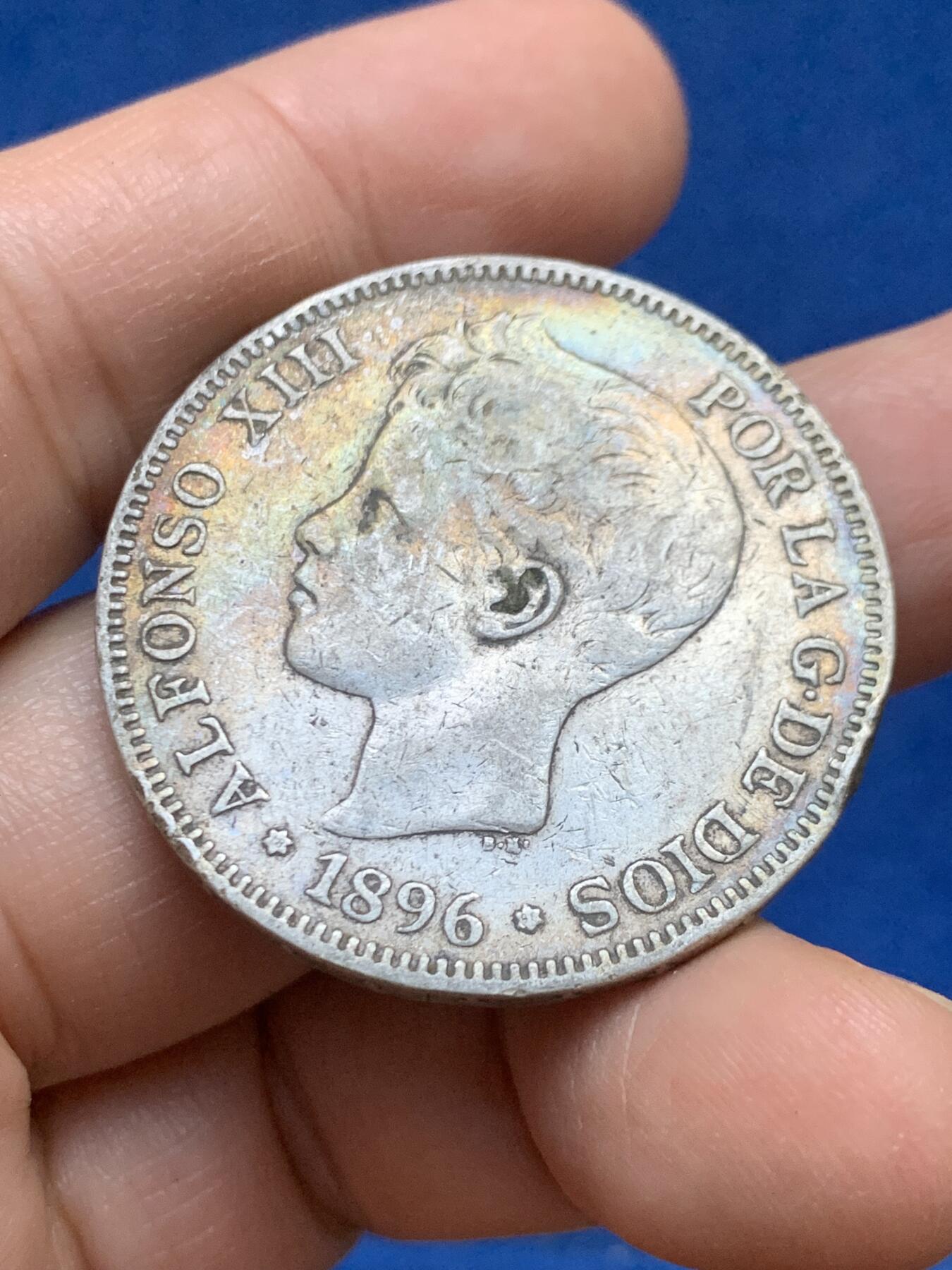 《竞宝斋》第446场 周日，周一，2场连拍 （全场包邮） 西班牙1896年阿方索十三世小孩头5比塞塔双柱银币 包浆漂亮 细节见图