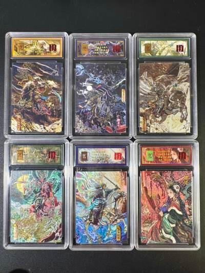 NO.17 好又多金牌大场，新店点关注不迷路！每周一站式配齐，方便凑单！（周6晚8点截拍，卖家送拍0抽成！） 【亲签套】百里 VIP神魔三国 苍之飞鸿亲签 五虎将+貂蝉 粗闪一套