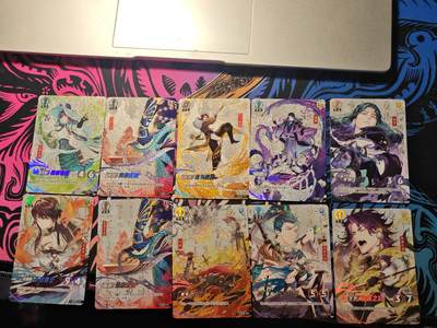 卡牌实验室开始第六次实验 - 【打包】卡游三国一决第三弹 UR×10