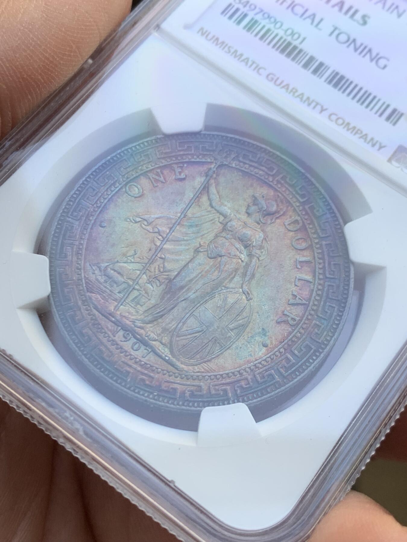 《竞宝斋》第446场 周日，周一，2场连拍 （全场包邮） NGC UNCD 英国1907B年站洋银币 包浆漂亮