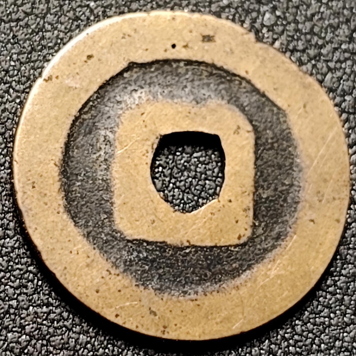 泉币菌-第142场-精品福利场 。