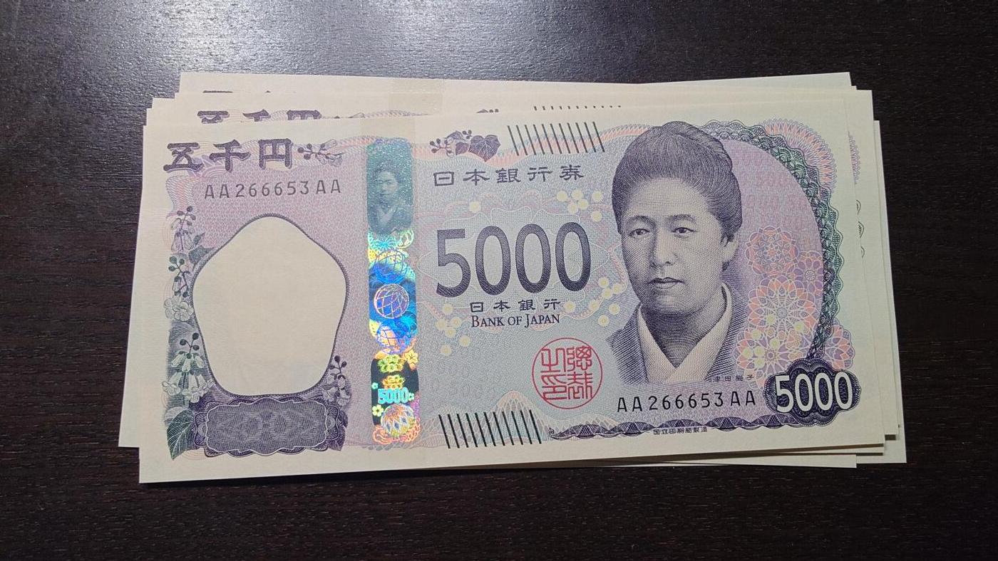 世界钱币～微拍第219期暨2025年第59期  老库存低价起拍