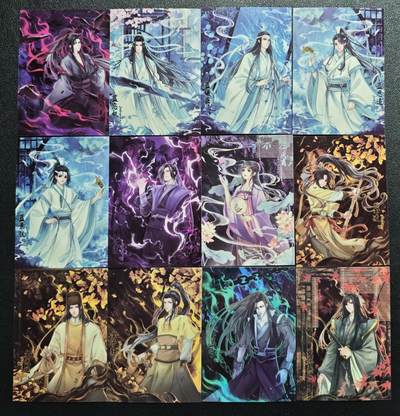 天玑星卡拍第147期《12.8周一截拍》持续收拍收评中 满赠卡需备注 - 卡星时代 魔道祖师 十二张