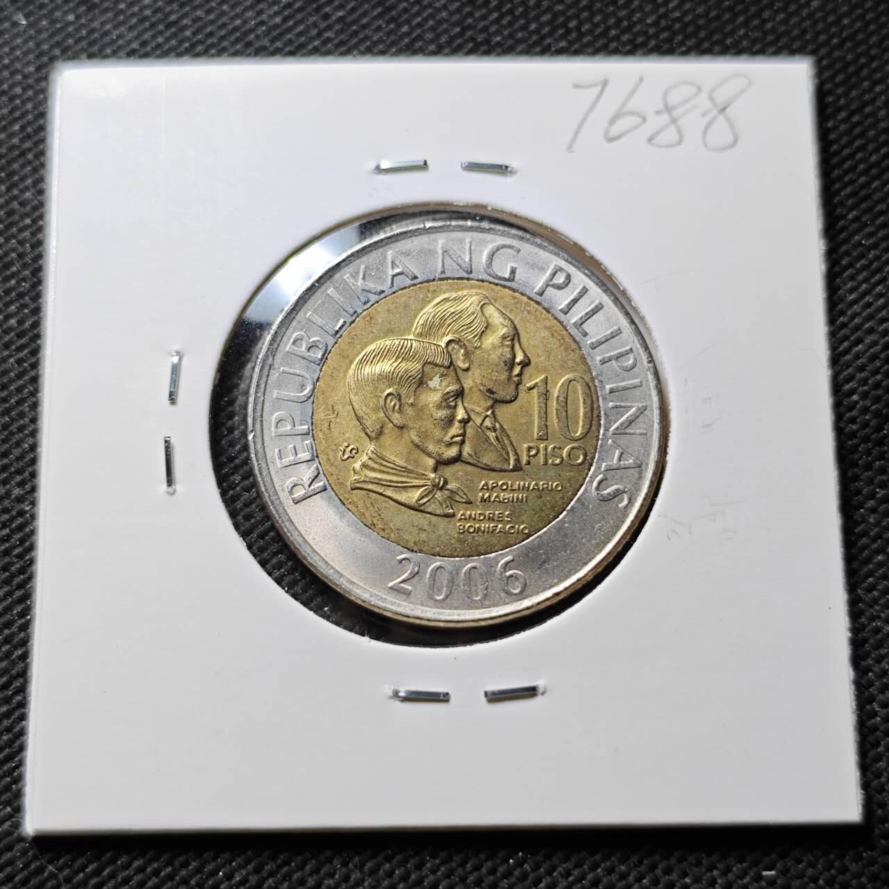 KK钱币收藏小铺 第376期  2月预留时间 周末发货  菲律宾10比索双色币 好品