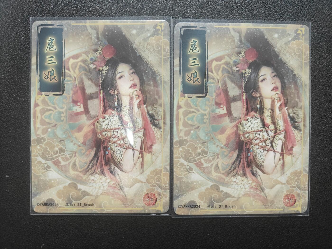 天玑星卡拍第147期《12.8周一截拍》持续收拍收评中 满赠卡需备注