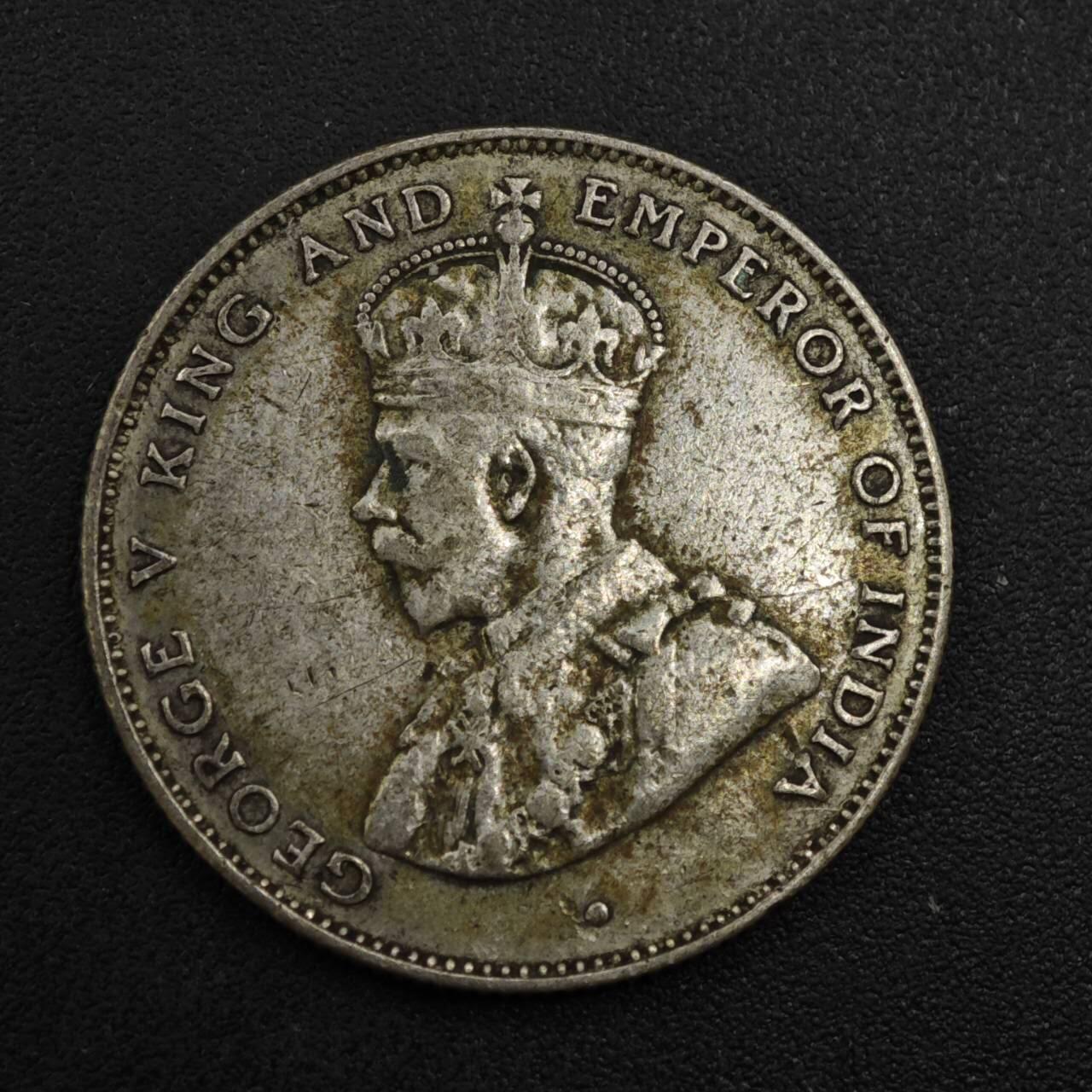 【淘币小摊】实时拍第八百二十二拍   银币套币场   满百包邮可预留二周 每周一统一发货   锡兰1927年乔治五世50分银币