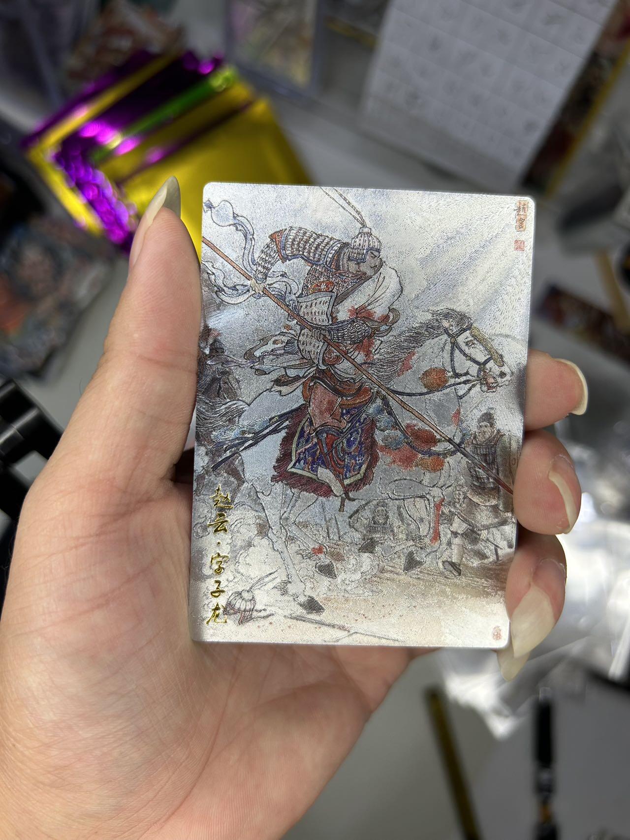 喜灰玩卡首拍第一期免佣金