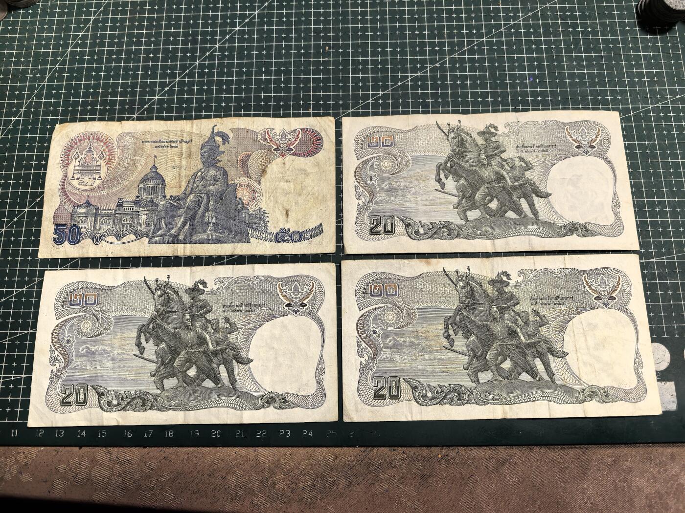 轻松集币无压力 泰国纸币/组