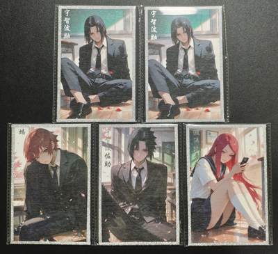 天玑星卡拍第147期《12.8周一截拍》持续收拍收评中 满赠卡需备注 - 火隐忍者 色纸 五张