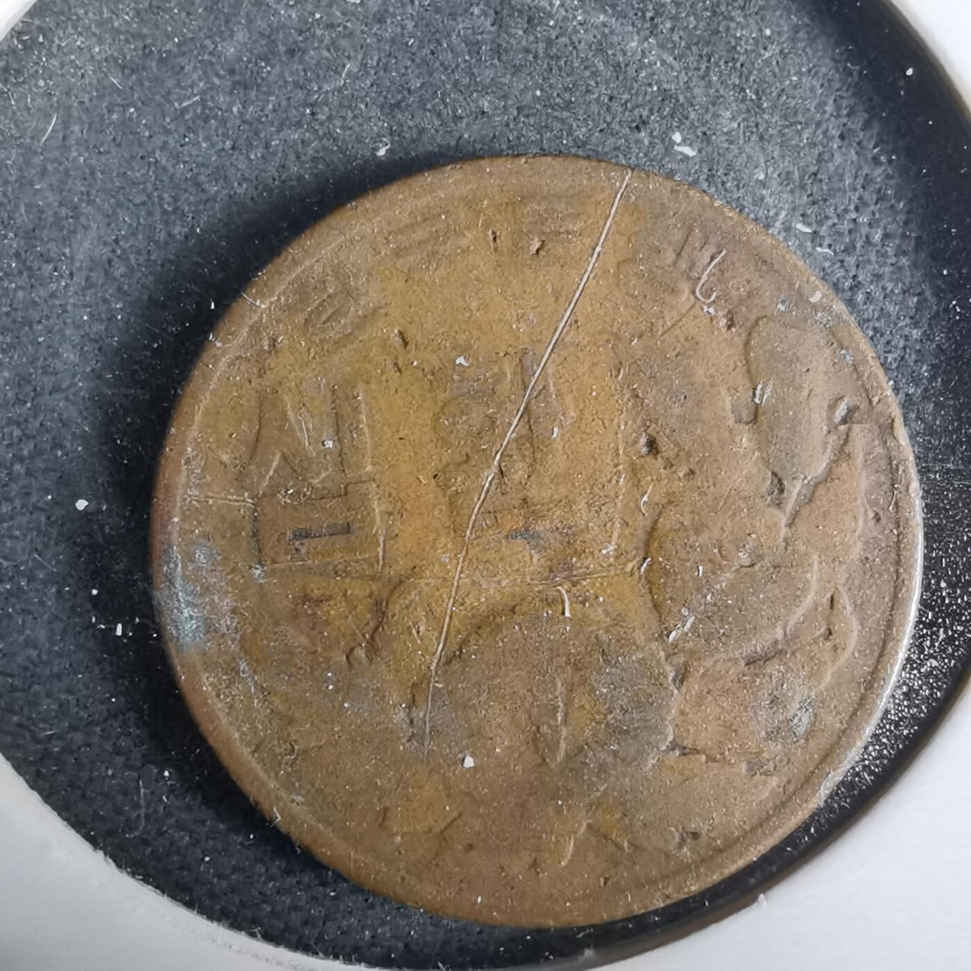 沼泽如烟--第925场 韩国4292年十元