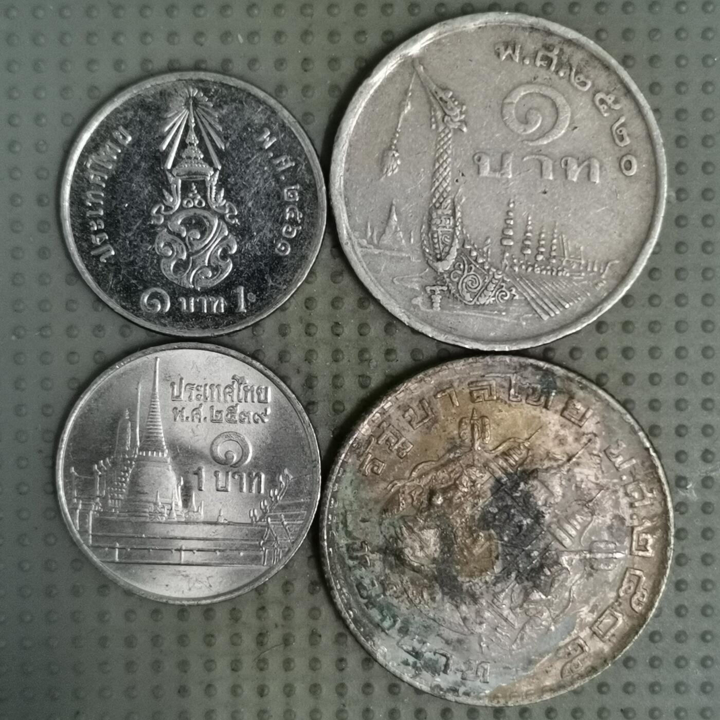 2025年第135场各国散币拍卖（总第135场） 泰国1泰铢4枚