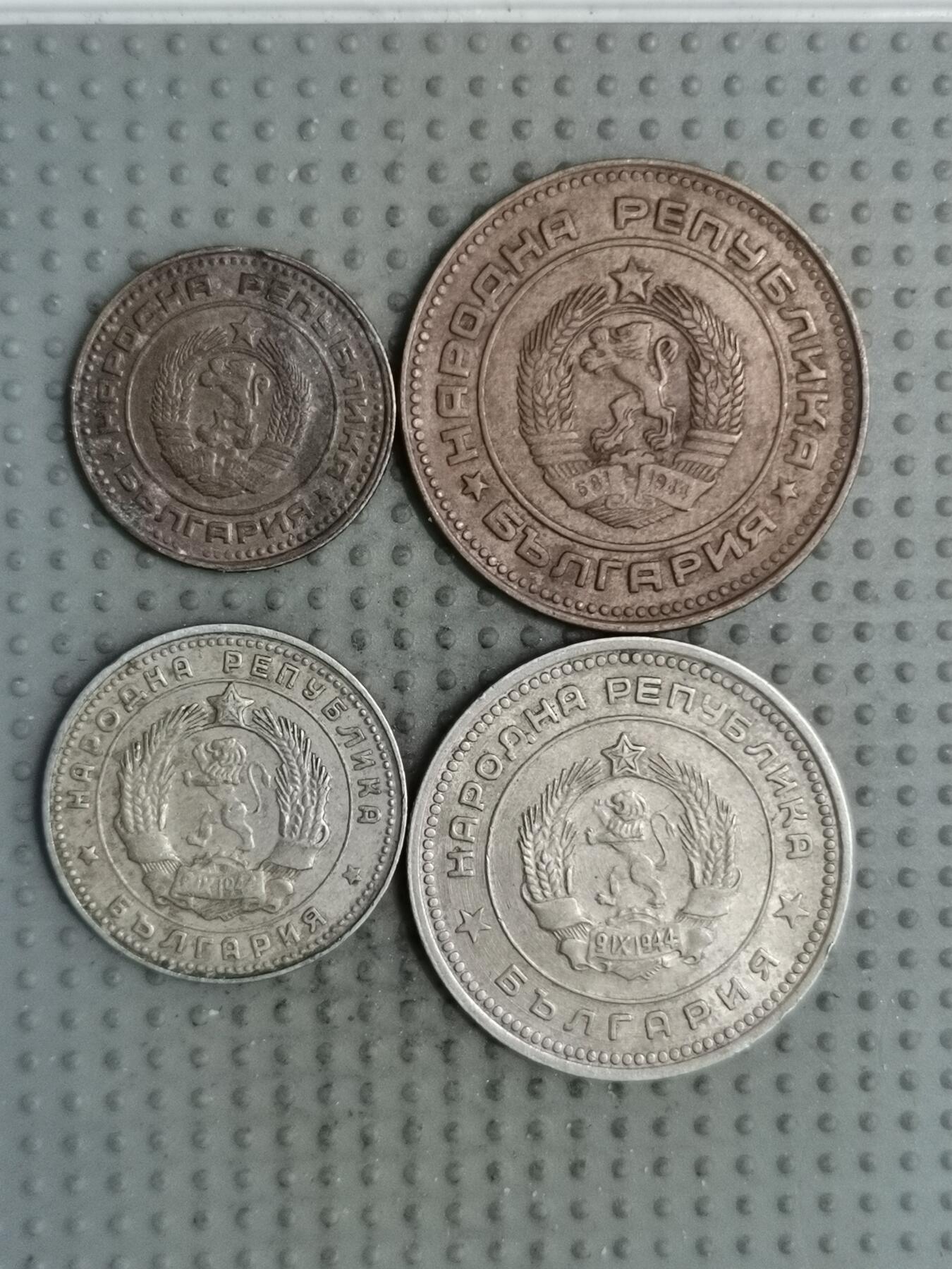 2025年第134场各国散币拍卖（总第134场） 保加利亚4枚