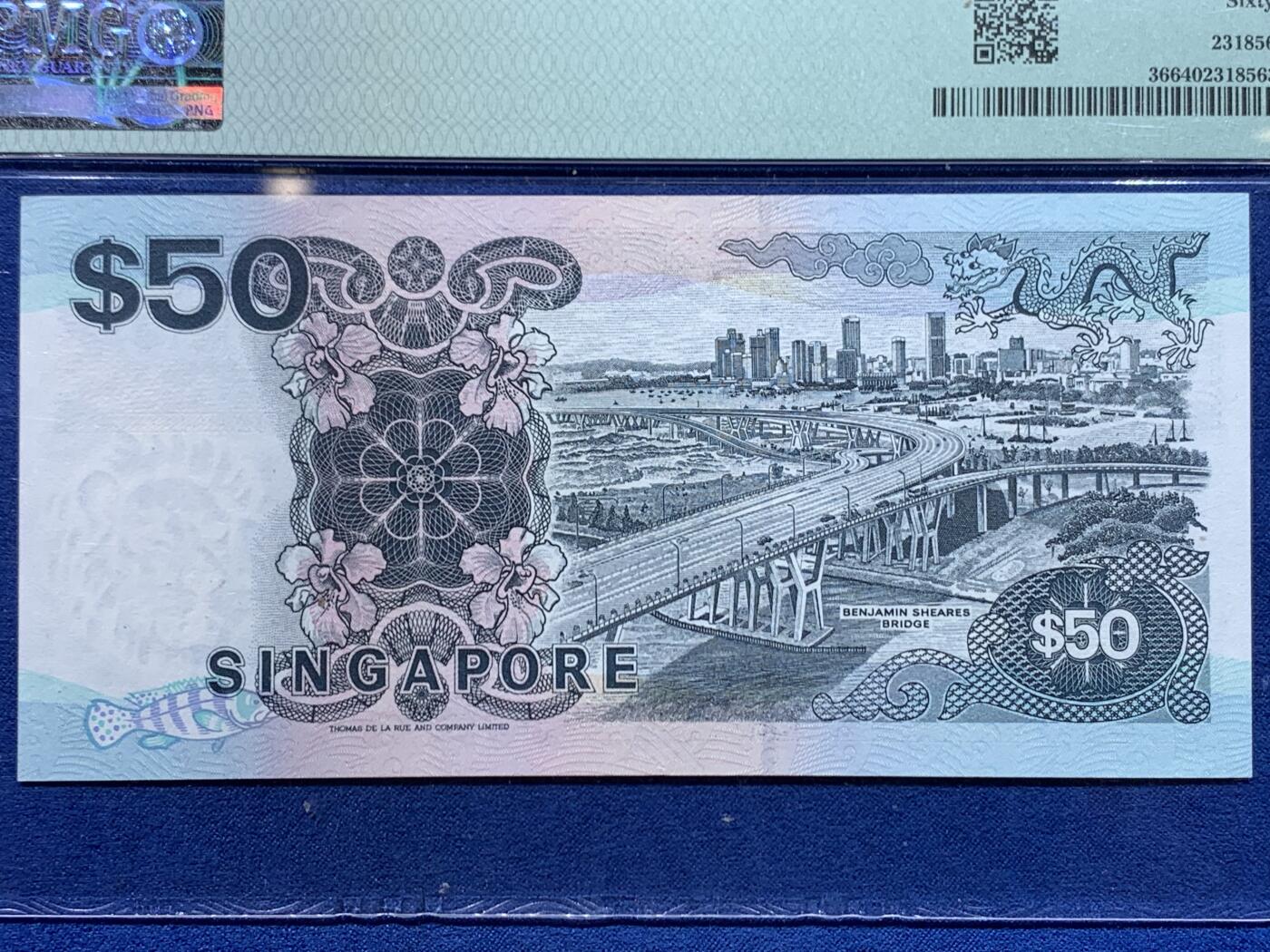 《竞宝斋》第446场 周日，周一，2场连拍 （全场包邮）