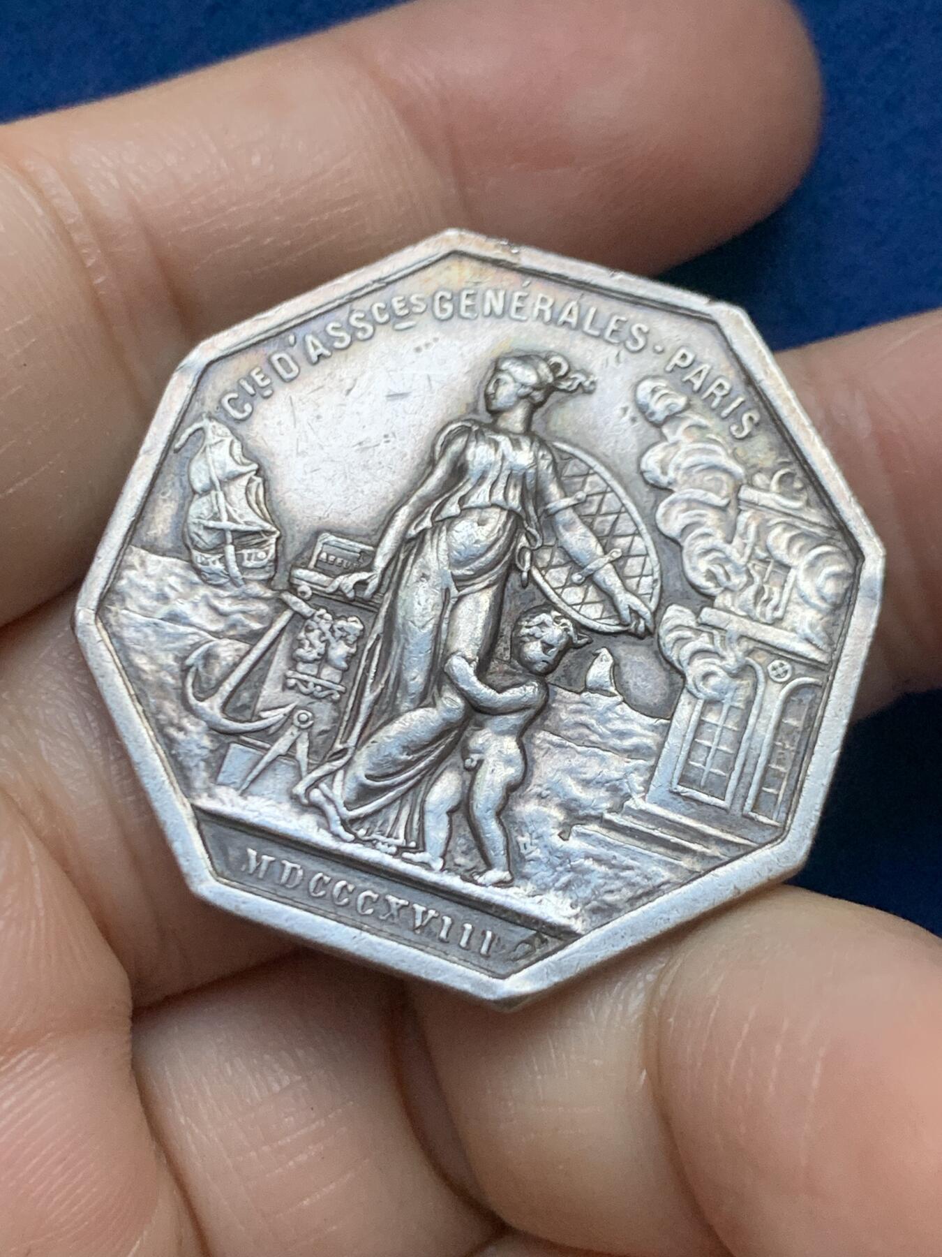 《竞宝斋》第446场 周日，周一，2场连拍 （全场包邮）