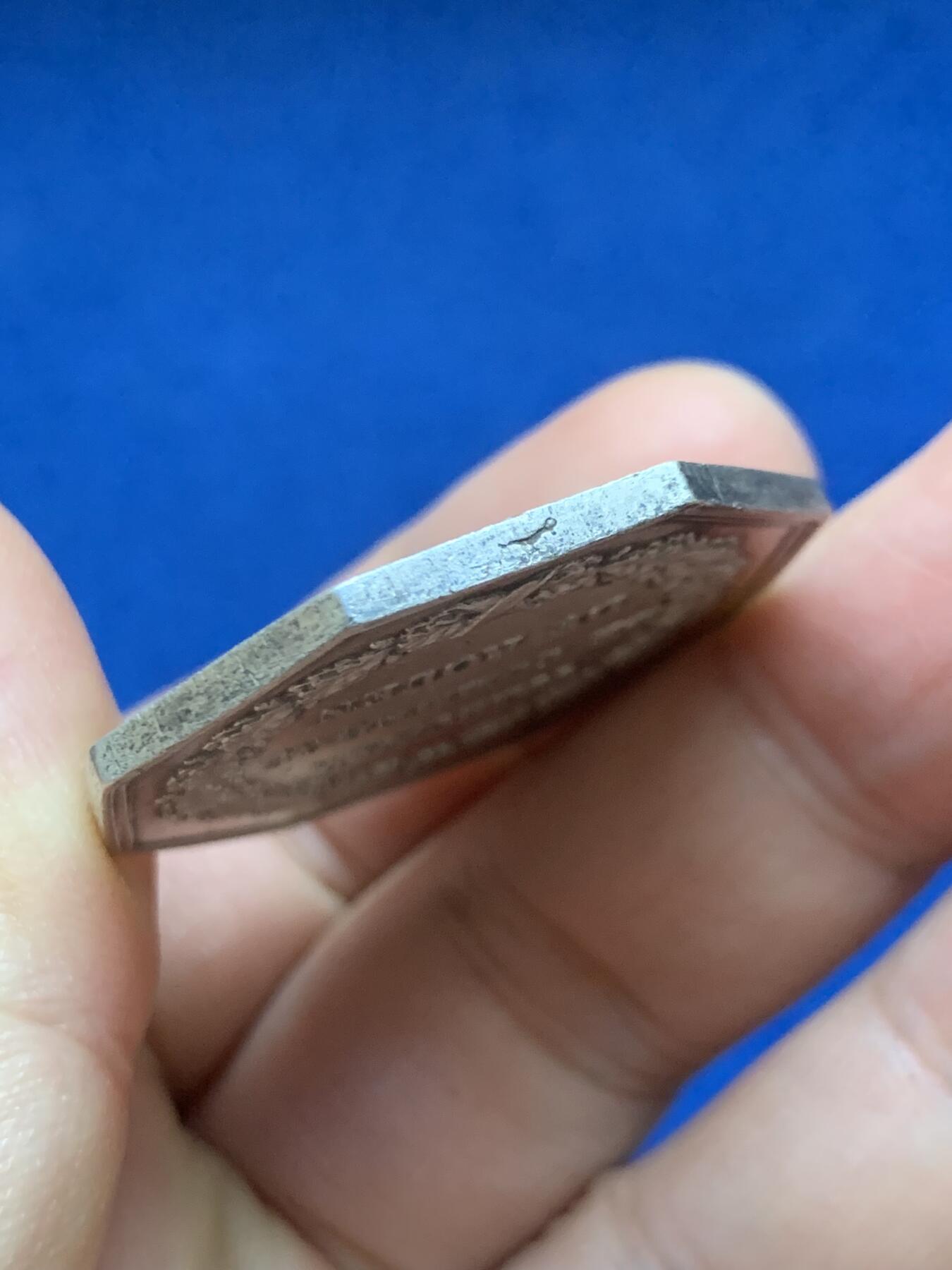 《竞宝斋》第446场 周日，周一，2场连拍 （全场包邮）