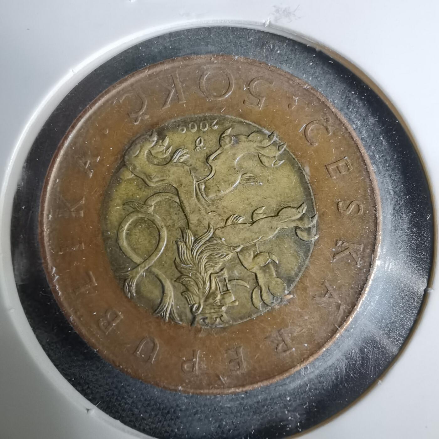 沼泽如烟--第925场 捷克2009年50克朗