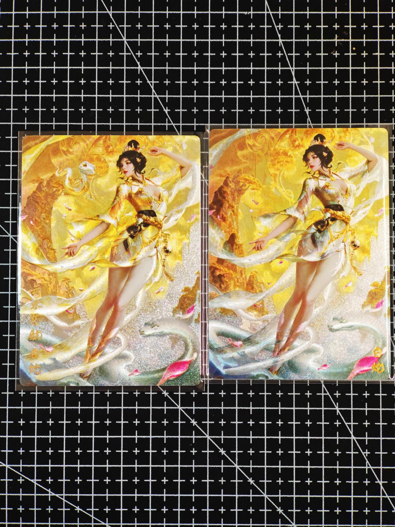 琦卡当当铺≯第24期★★各种小漏~支持寄存★★~【9点40结束】扫码加群抽[包邮券]~周二结束 奇点白蛇冷烫+粗闪一1对