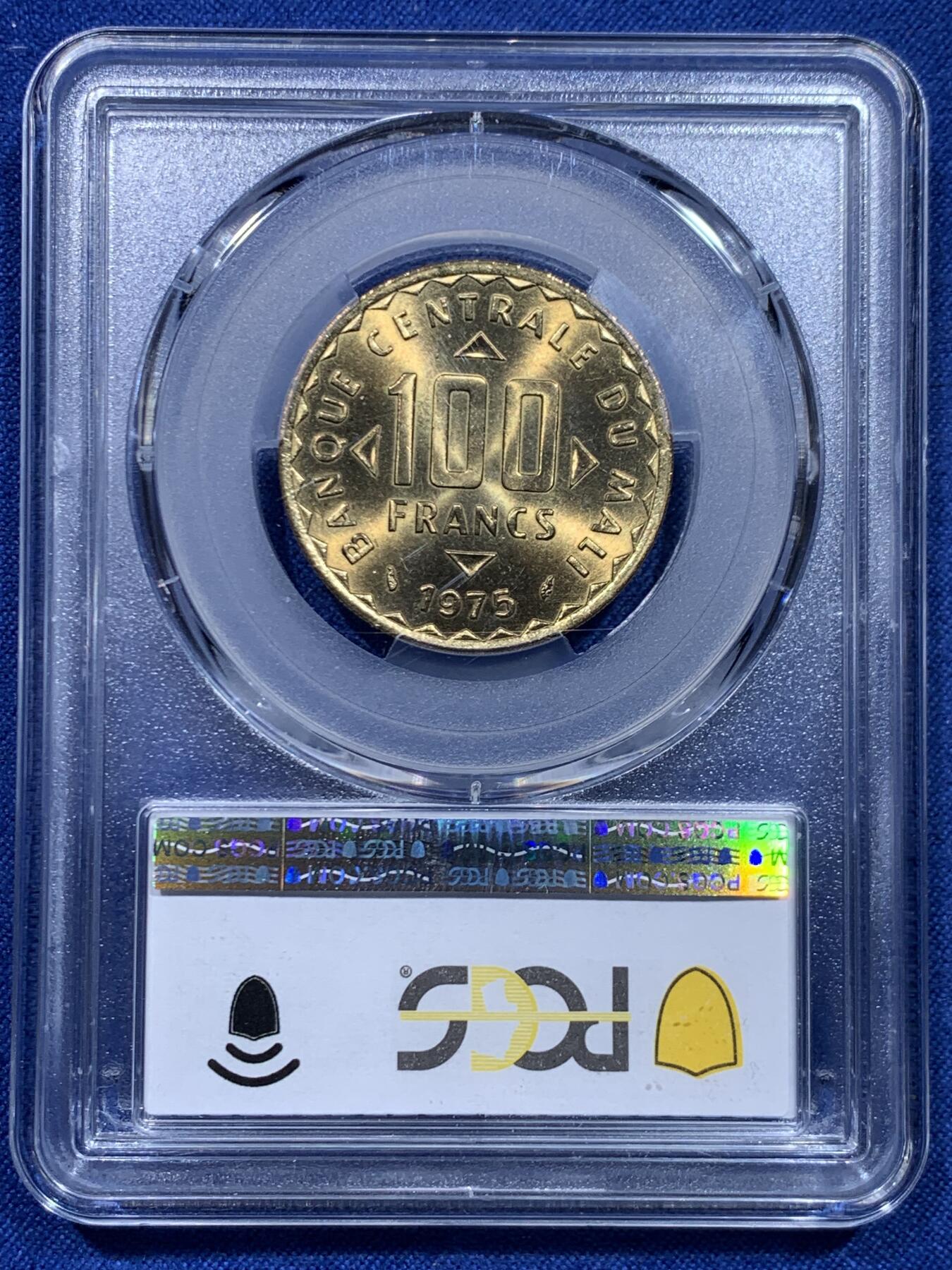 《竞宝斋》第446场 周日，周一，2场连拍 （全场包邮）